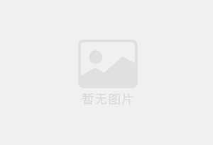 神木混凝土拆除公司的电话号码是多少？